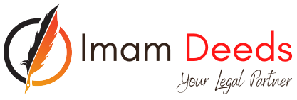 Imam Deeds Logo